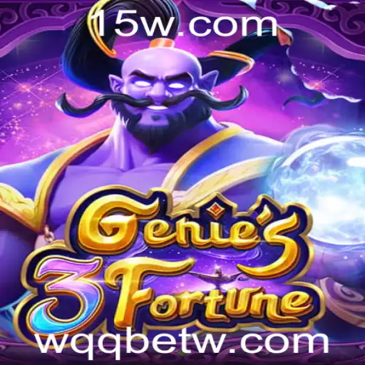 Descubra o Mundo Fascinante de Genie3Fortune: Um Jogo Revolucionário